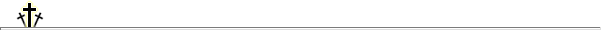hbar_1.gif (1431 bytes)